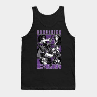 kokushibo Tank Top